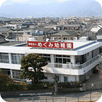 静岡市清水区淡島町